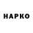 Кокаин VHQ lees09