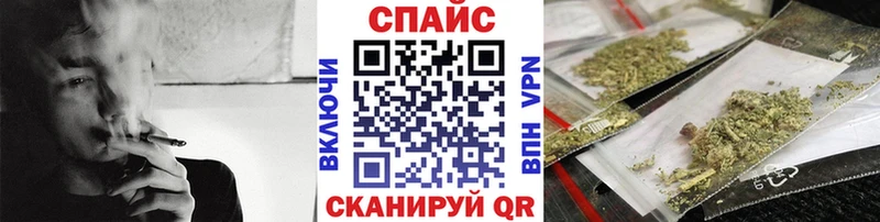 БУТИРАТ оксибутират  как найти закладки  Инсар 