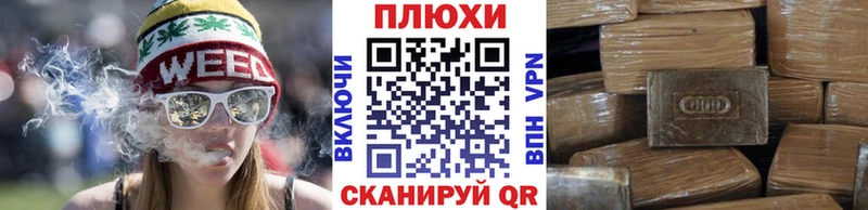 магазин  наркотиков  Инсар  ГАШИШ ice o lator 