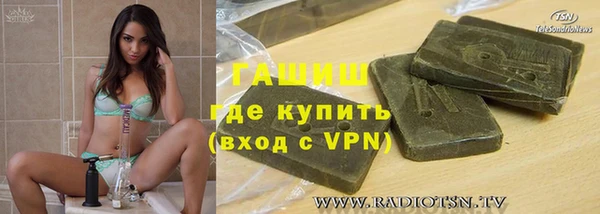 PSILOCYBIN Алексин