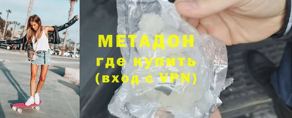 PSILOCYBIN Алексин