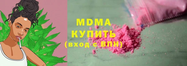 ПСИЛОЦИБИНОВЫЕ ГРИБЫ Алзамай
