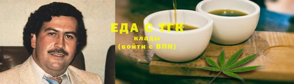 хмурый Абинск