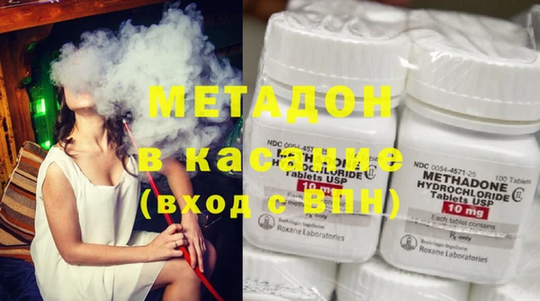 PSILOCYBIN Алексин