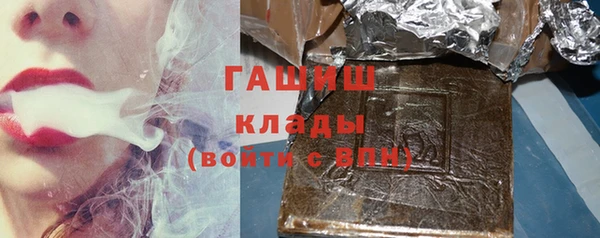 ешки Абаза