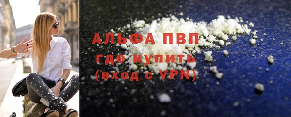 гидра Алексеевка